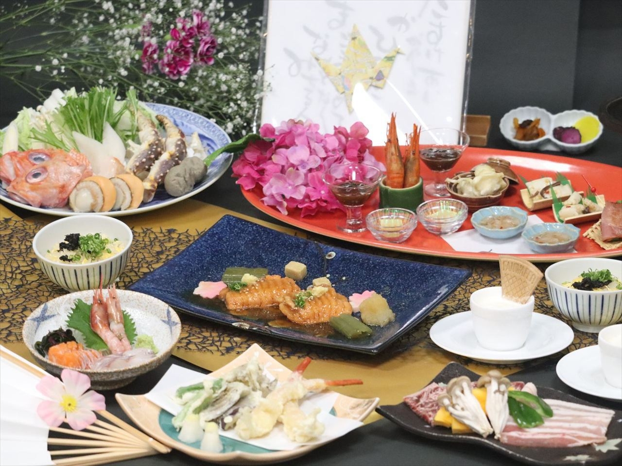 フルムーン〜おしどり夫婦・仲良し記念日の旅・2食付きプラン