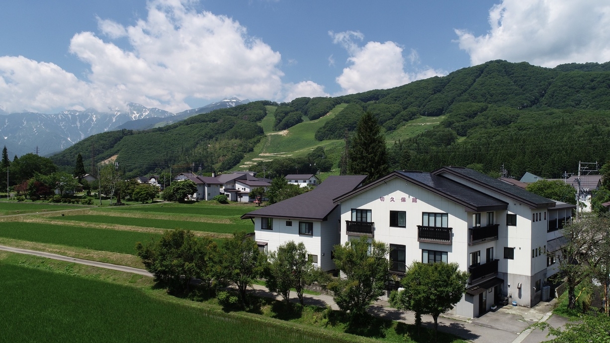 2026年5月〜【1泊2食付】　自家製食材、地元食材を使った料理に舌鼓♪【グリーンシーズン】