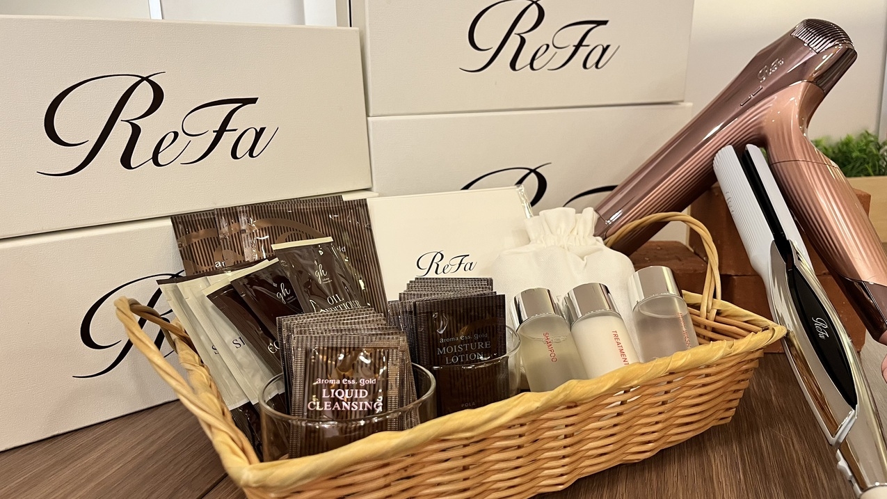 ★レディースプラン★Refaミニボトルセット★プレセント！　《素泊り》女子泊！　1〜2名