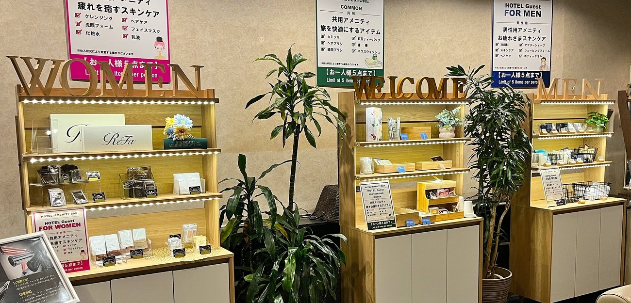 【お得な8月限定】素泊り★QUOカード/飲物＆おつまみ付★　シングルルーム