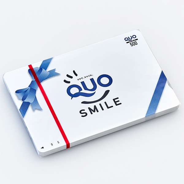 【お得なお年玉プラン】素泊り★QUOカード/飲物＆おつまみ付