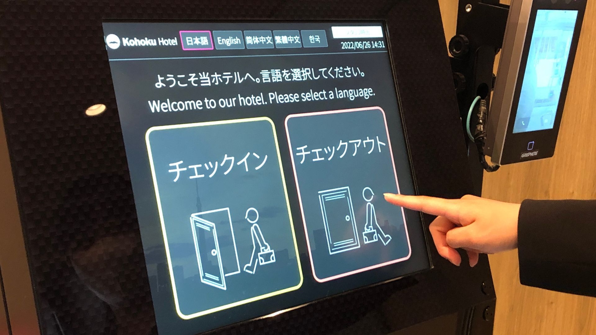 【夕食のみ】気軽に楽しむ パスタコース プラン