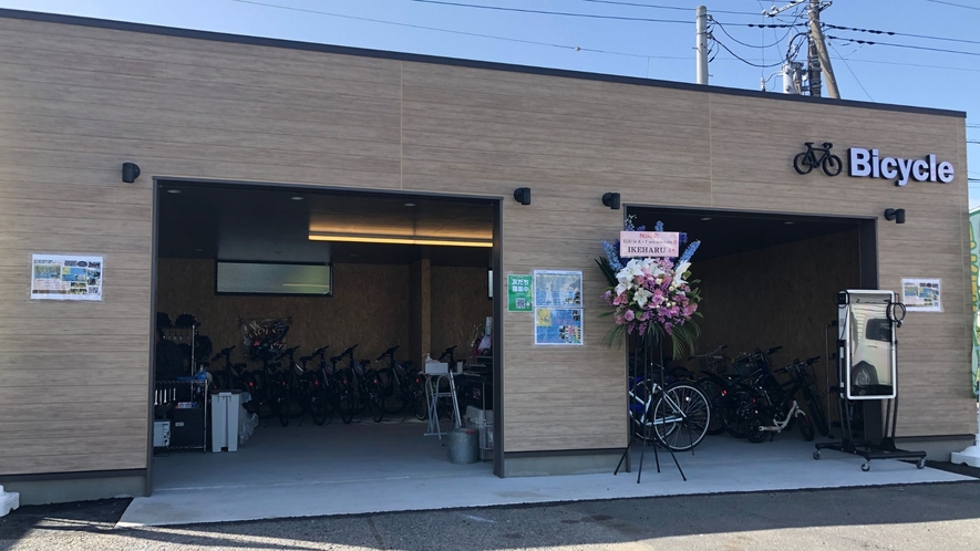 敷地内レンタサイクル店