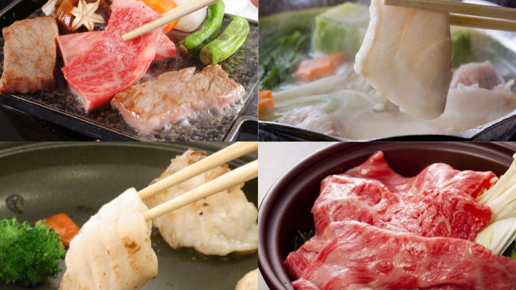 健やかに過ごす白浜のひととき〜大人の湯宿時間〜◆2食付き