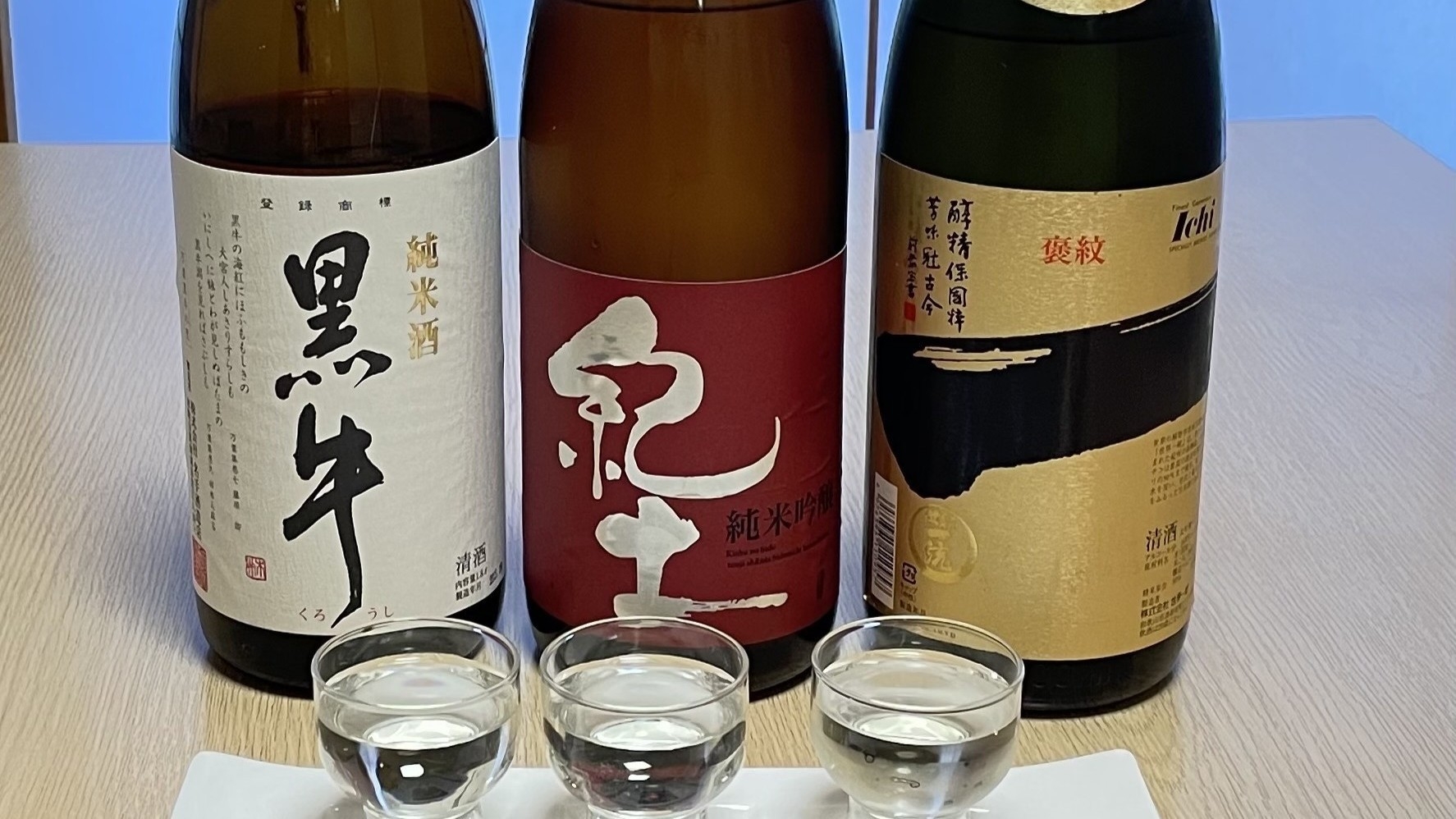 “ふたり時間”を愉しむ温泉ステイ