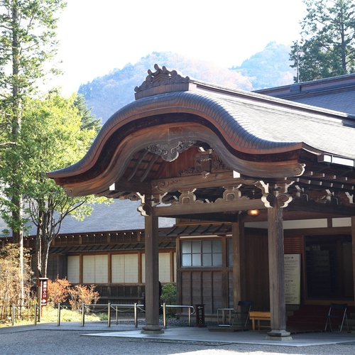 【日光の歴史探索】日光田母沢御用邸（皇族ゆかりの地）☆入園券付宿泊プラン