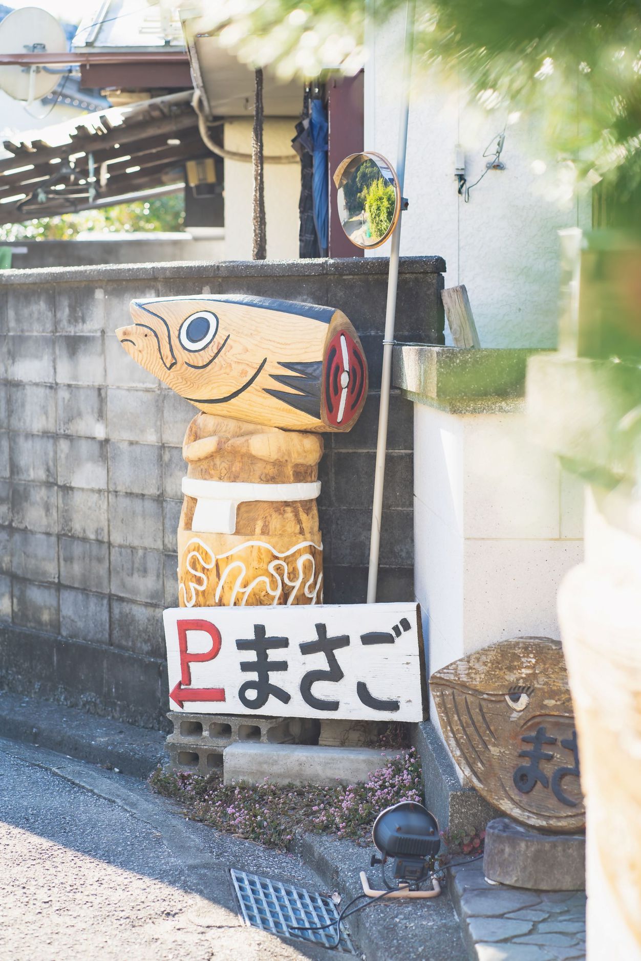高知観光を最大限楽しむ『リョーマの休日　朝食付きプラン』