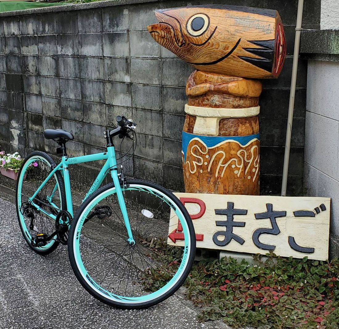 リョーマの休日を満喫プラン(2泊3日朝・夕食付)【楽天限定★旅行応援★当館人気★夏旅応援】】