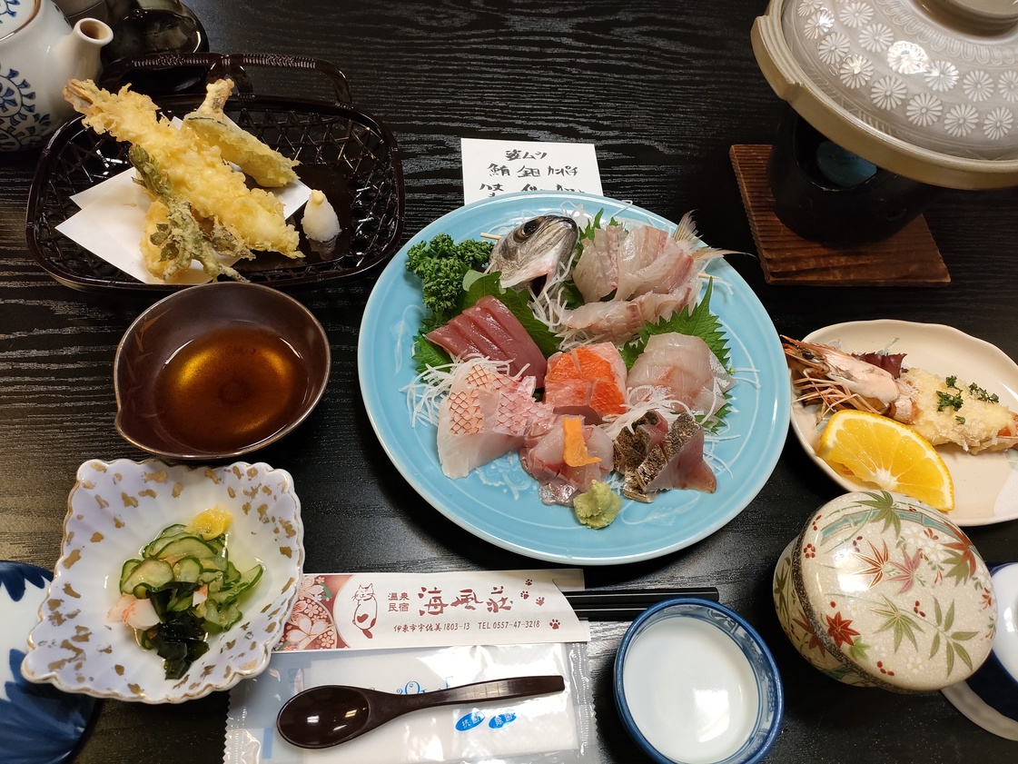 お刺身盛り合わせプラン（夕食、朝食あり）