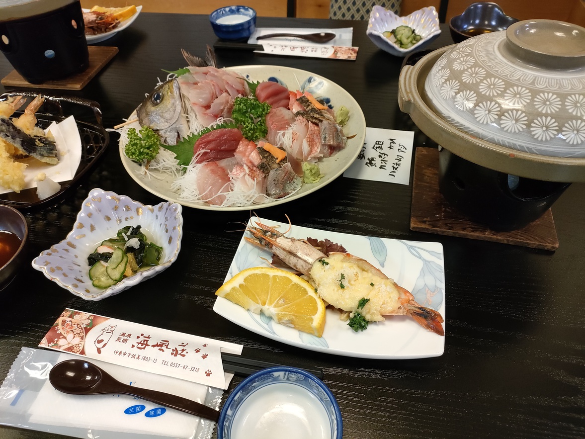 お刺身盛り合わせプラン（夕食、朝食あり）