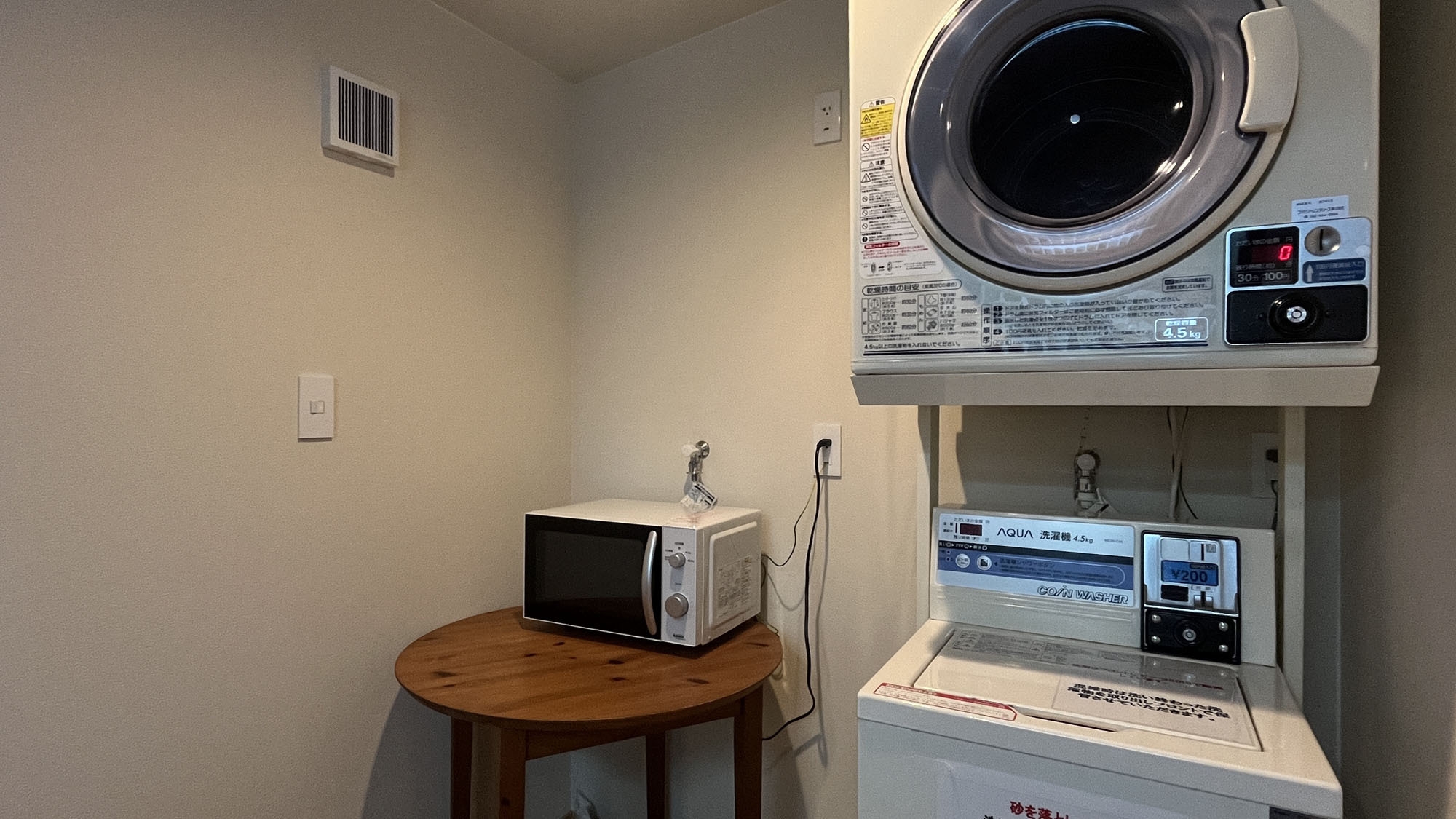 ◇7/1からのご宿泊◇【素泊まり】海近×天然温泉◇お食事なしのシンプルステイ