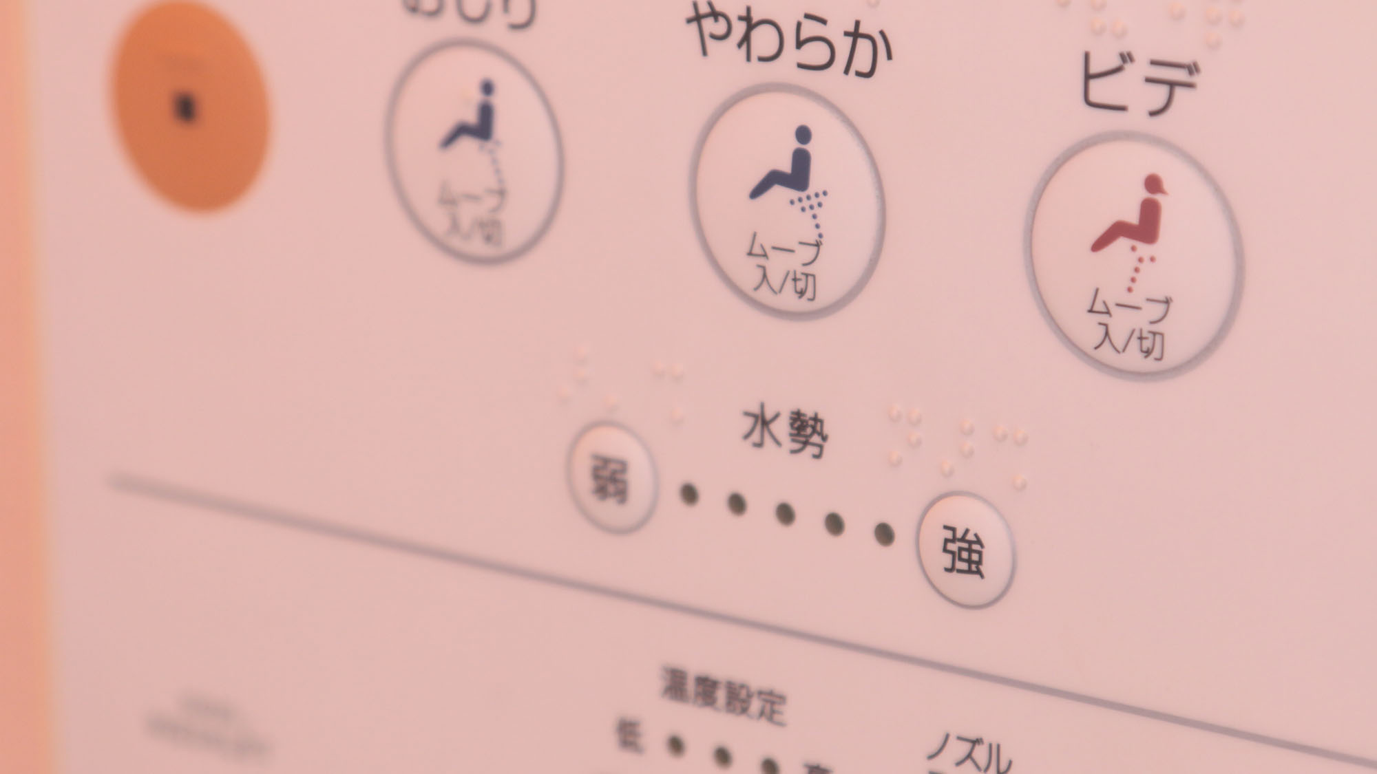 客室_リニューアル和室*