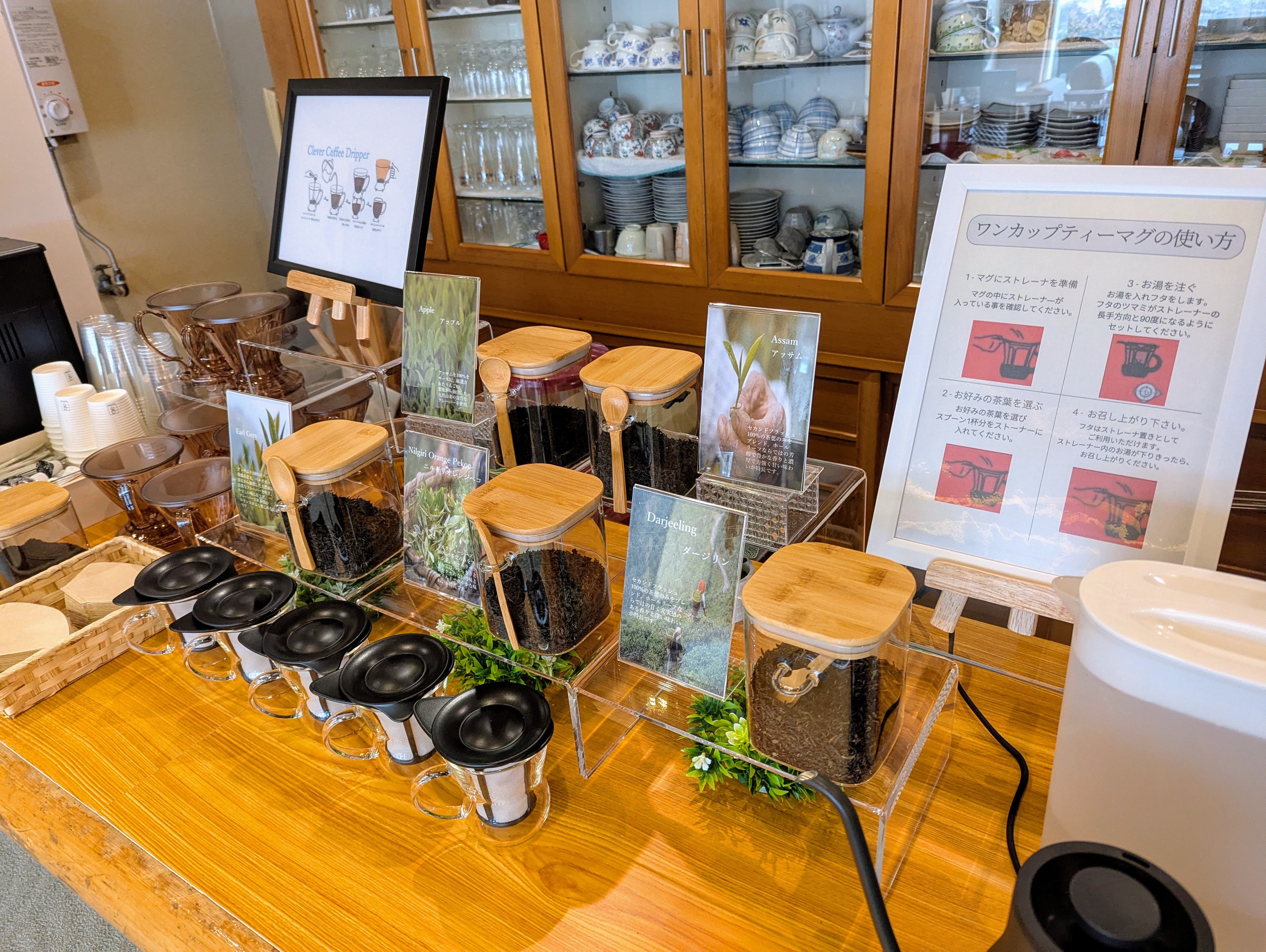 【ドリンクバー】様々な種類をご用意しております。