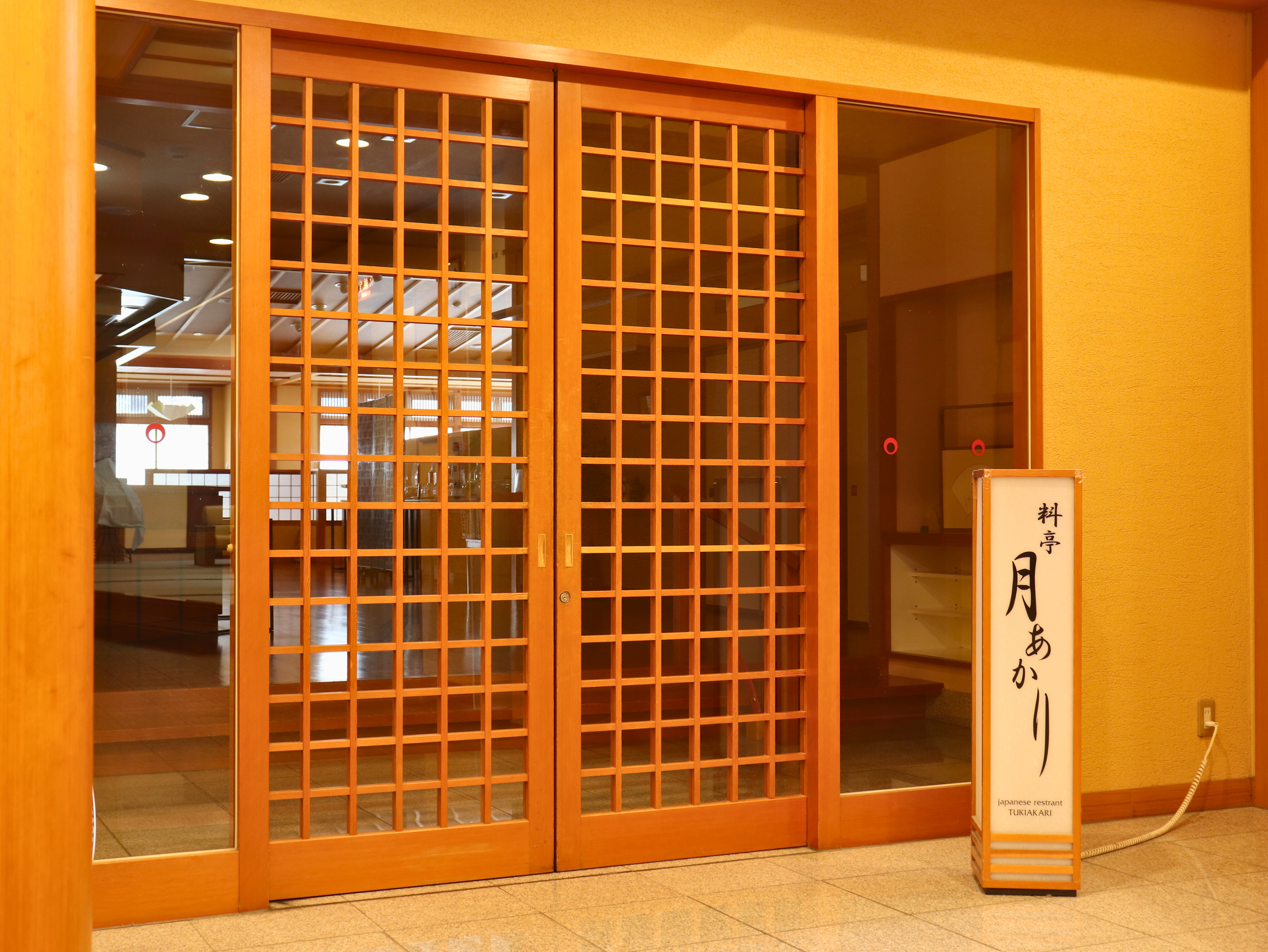 夕食は、料亭「月あかり」にてご用意♪