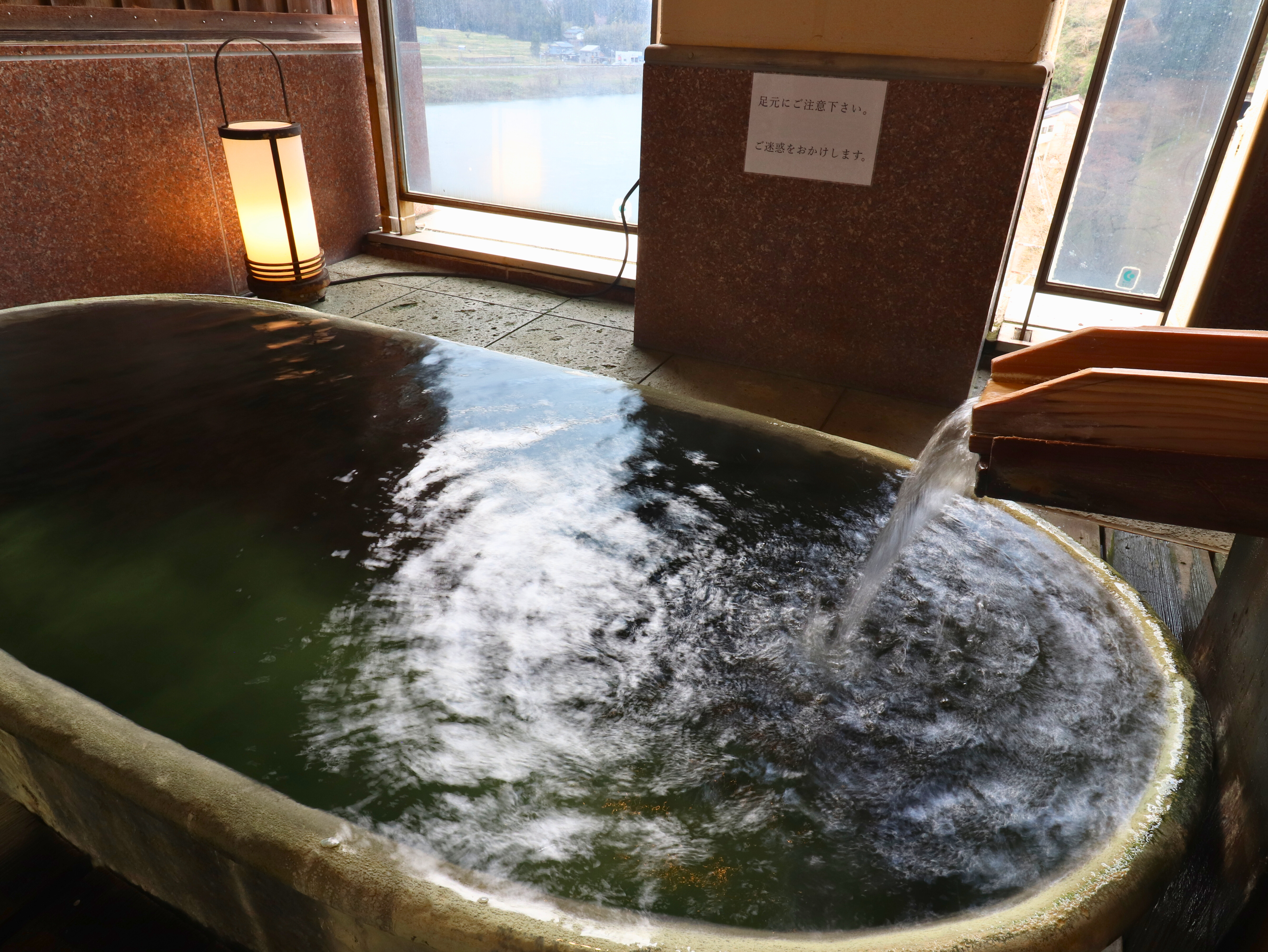 貸切展望露天風呂【織部の湯】