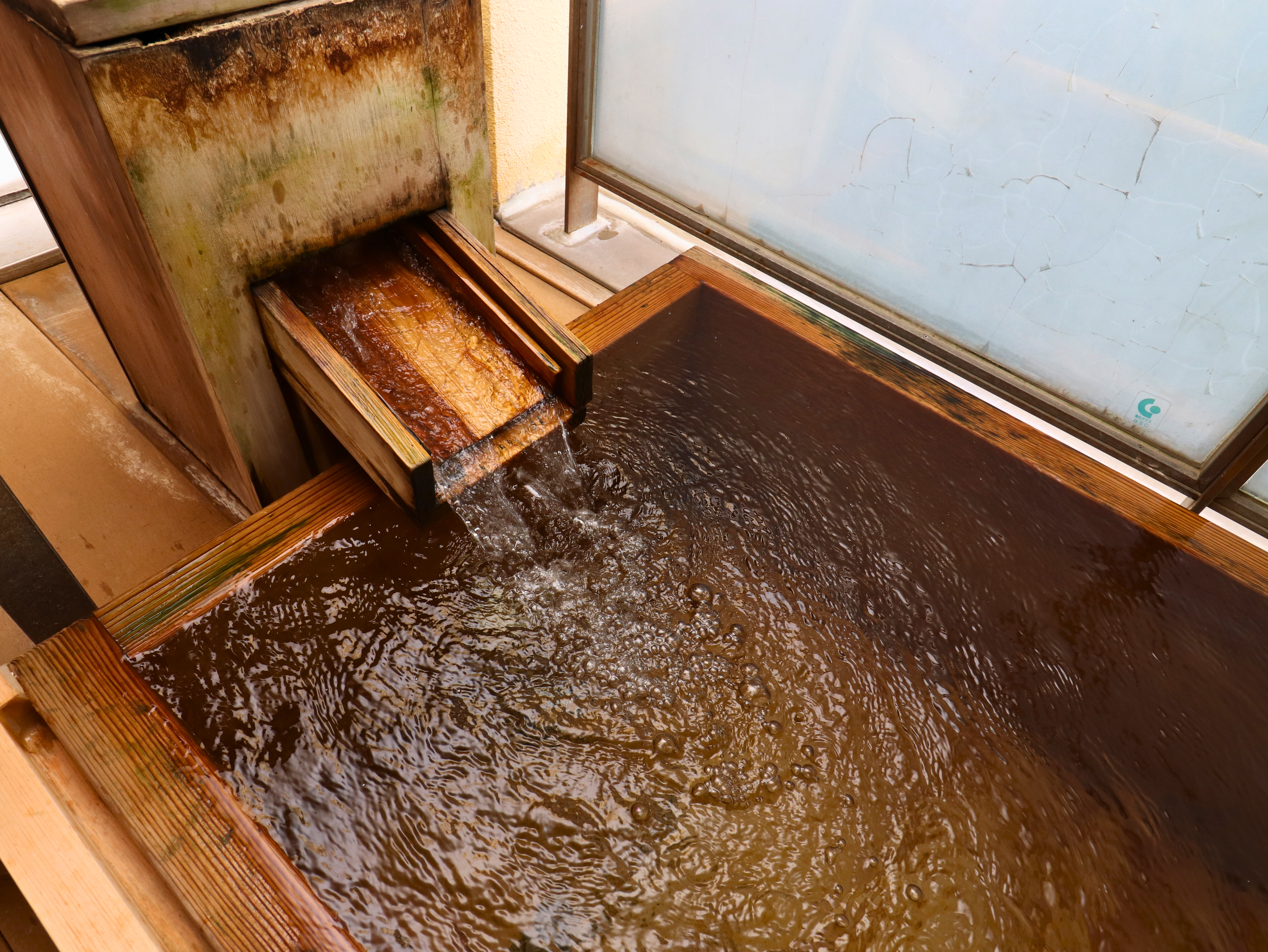 露天風呂付き客室【水月】当館2室限定のお部屋で特別なお時間をお過ごしください。