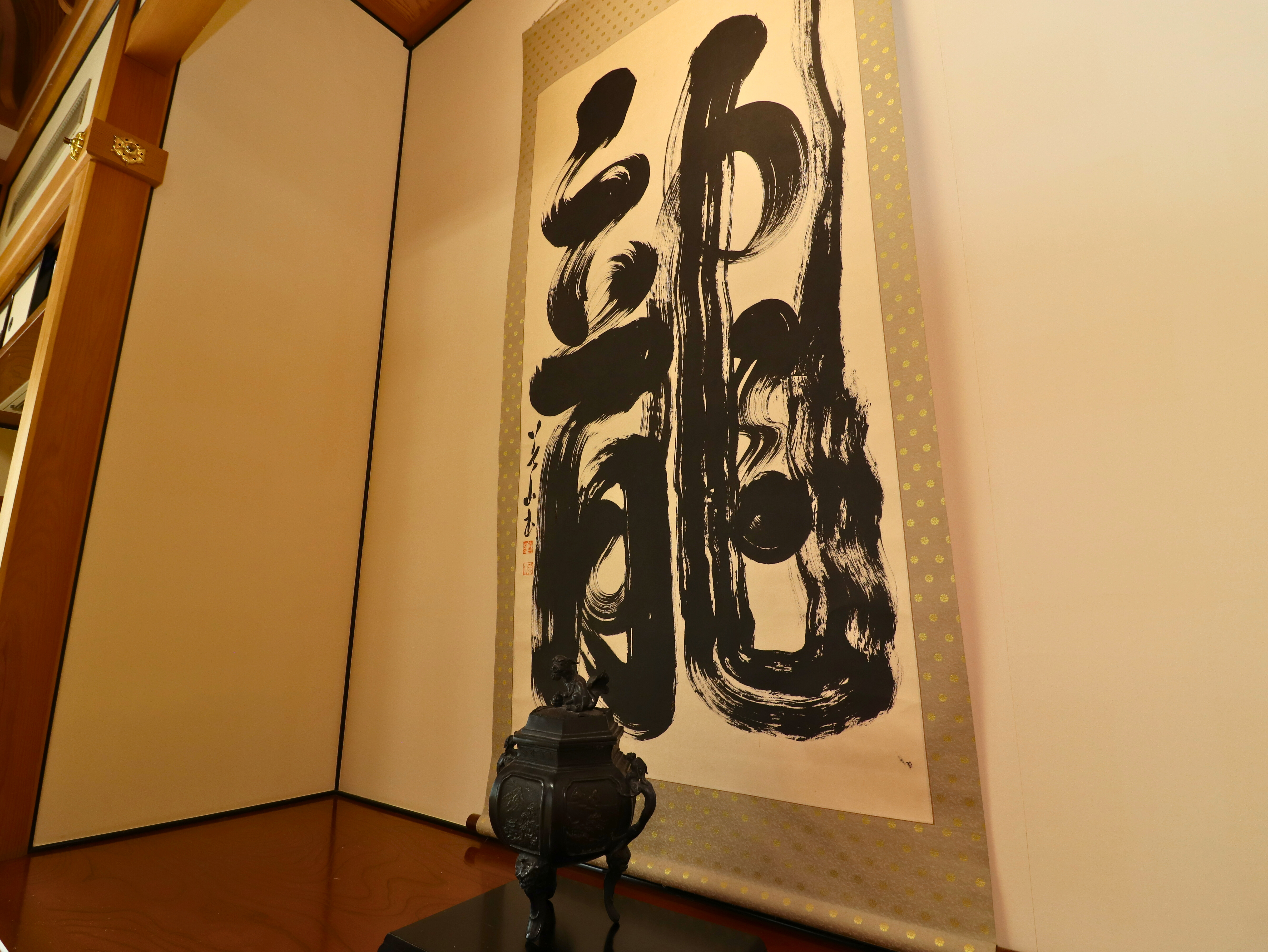 【貴賓室 花扇】和室14畳＋6畳＋リビング　ワンランク上のご旅行にぜひ♪