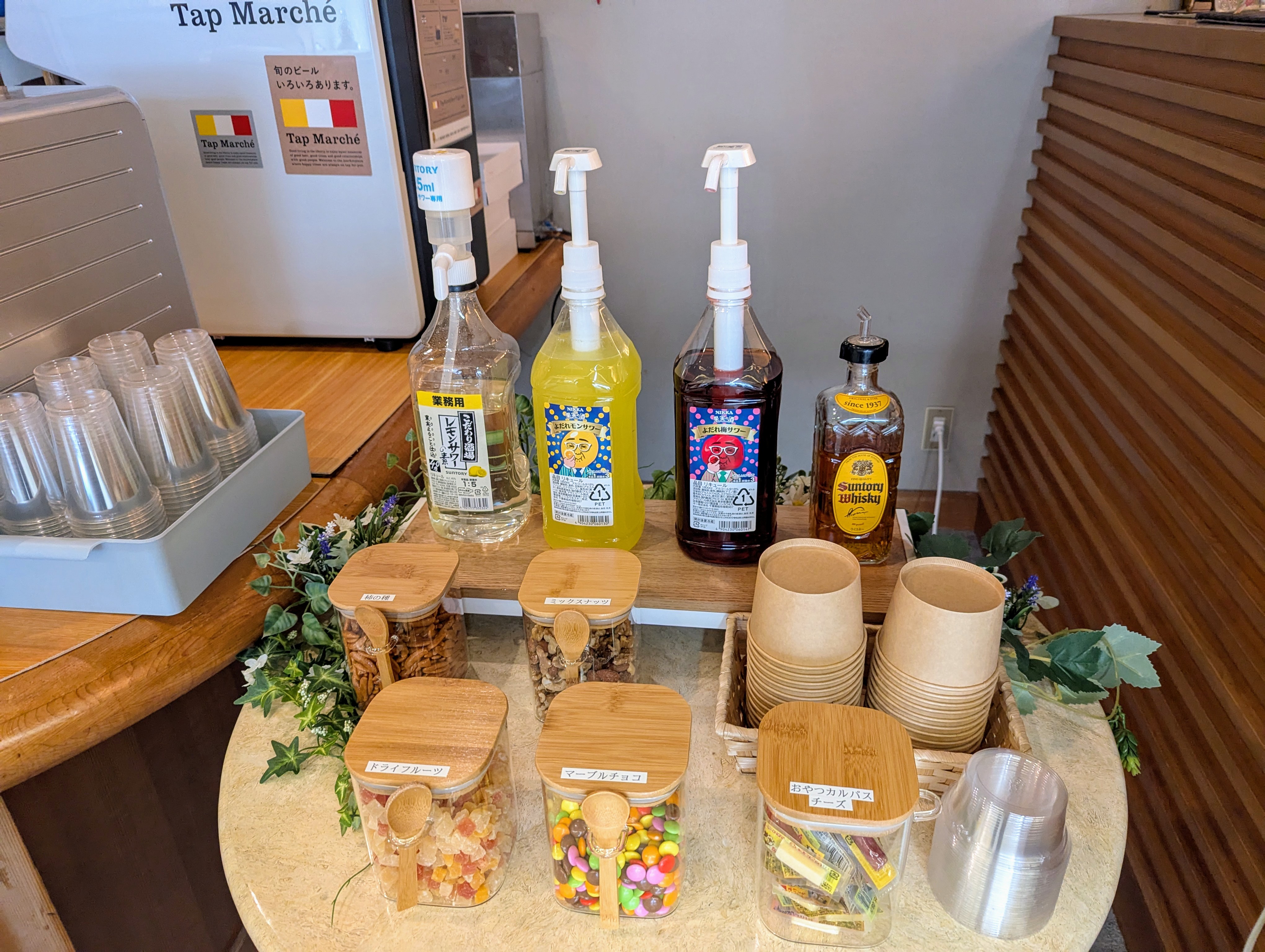 【アルコール＆おつまみ】様々な種類をご用意しております。