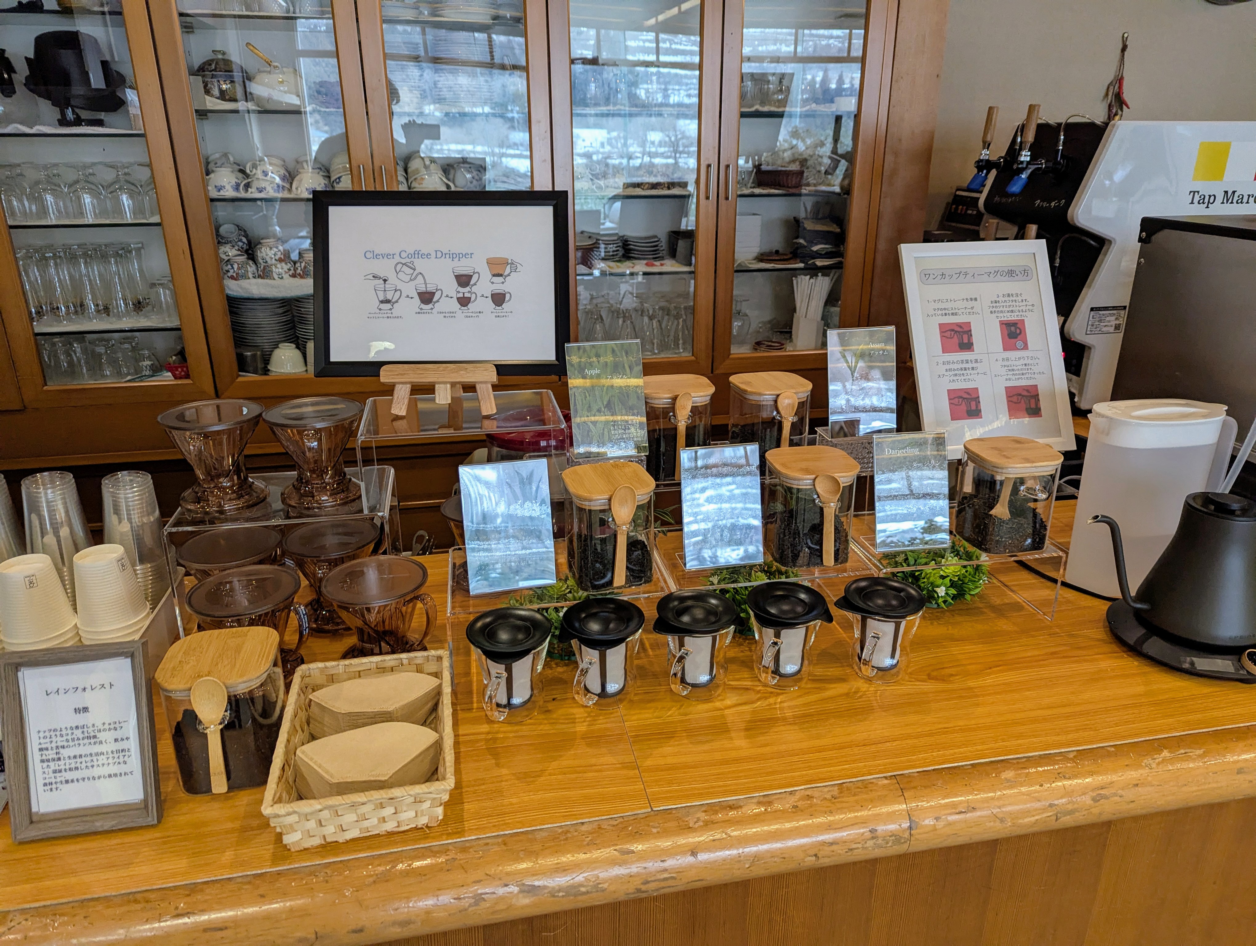 【ドリンクバー】様々な種類をご用意しております。