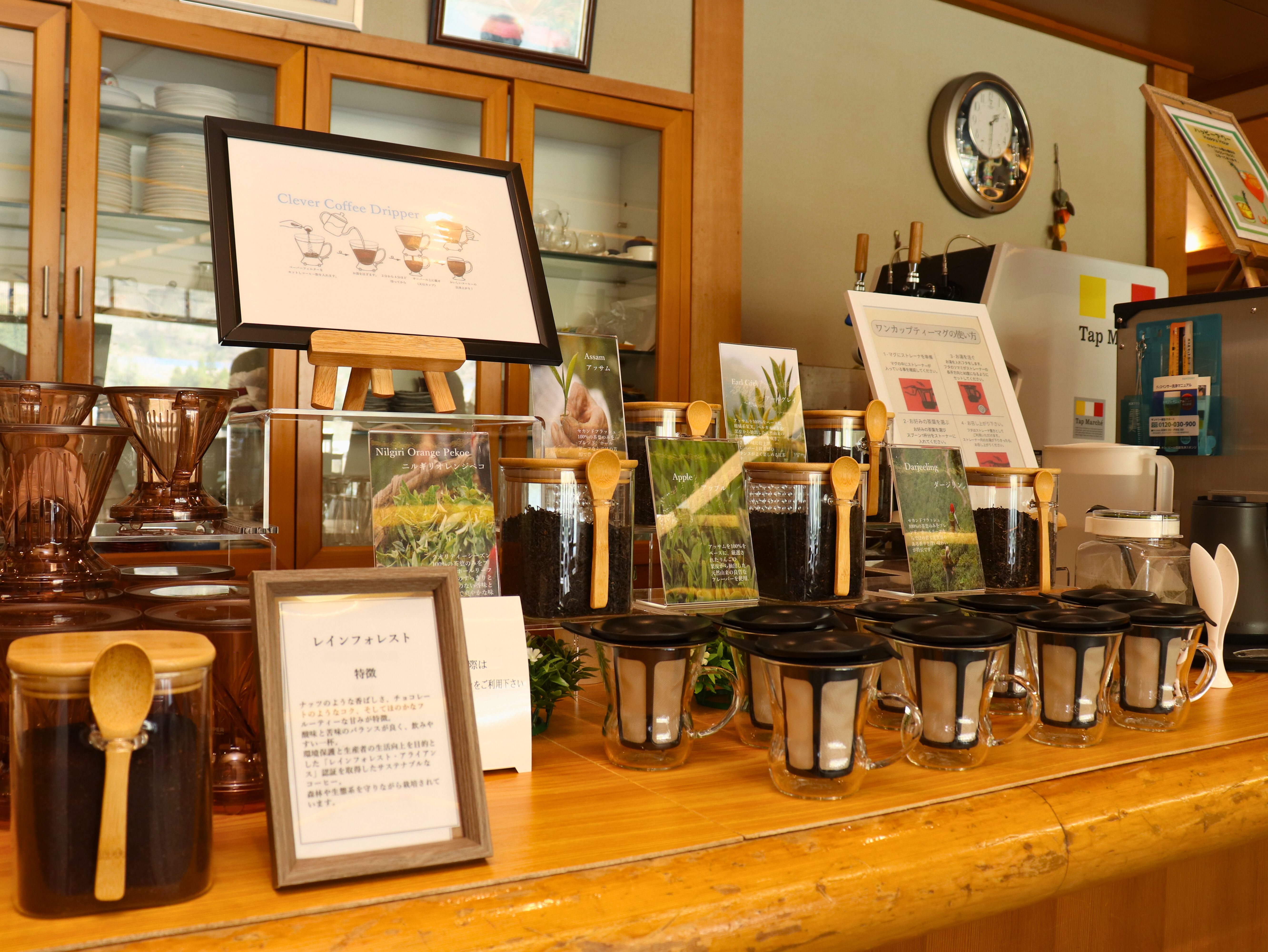 【ドリンクバー】様々な種類をご用意しております。