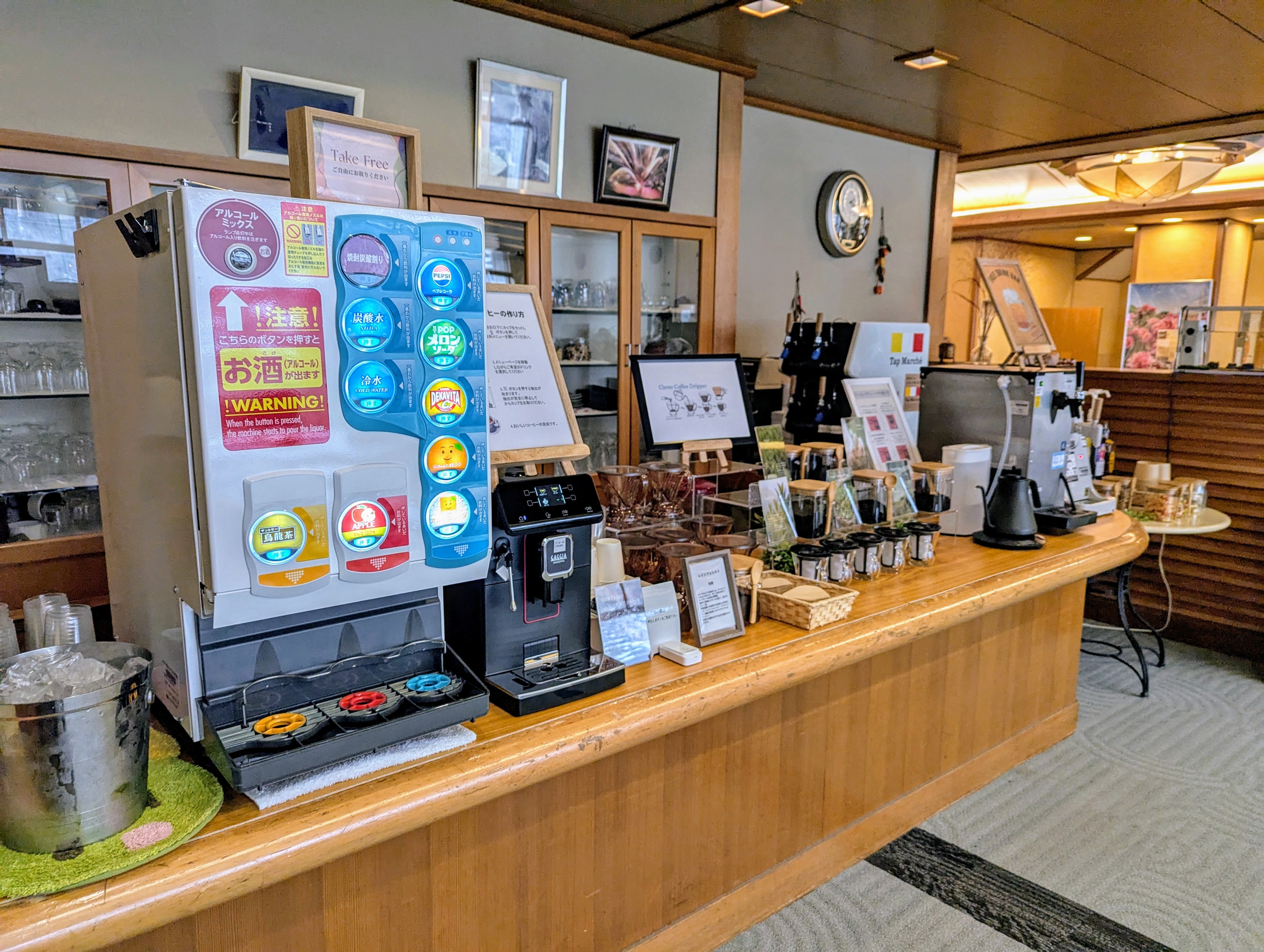 【ドリンクバー】様々な種類をご用意しております。