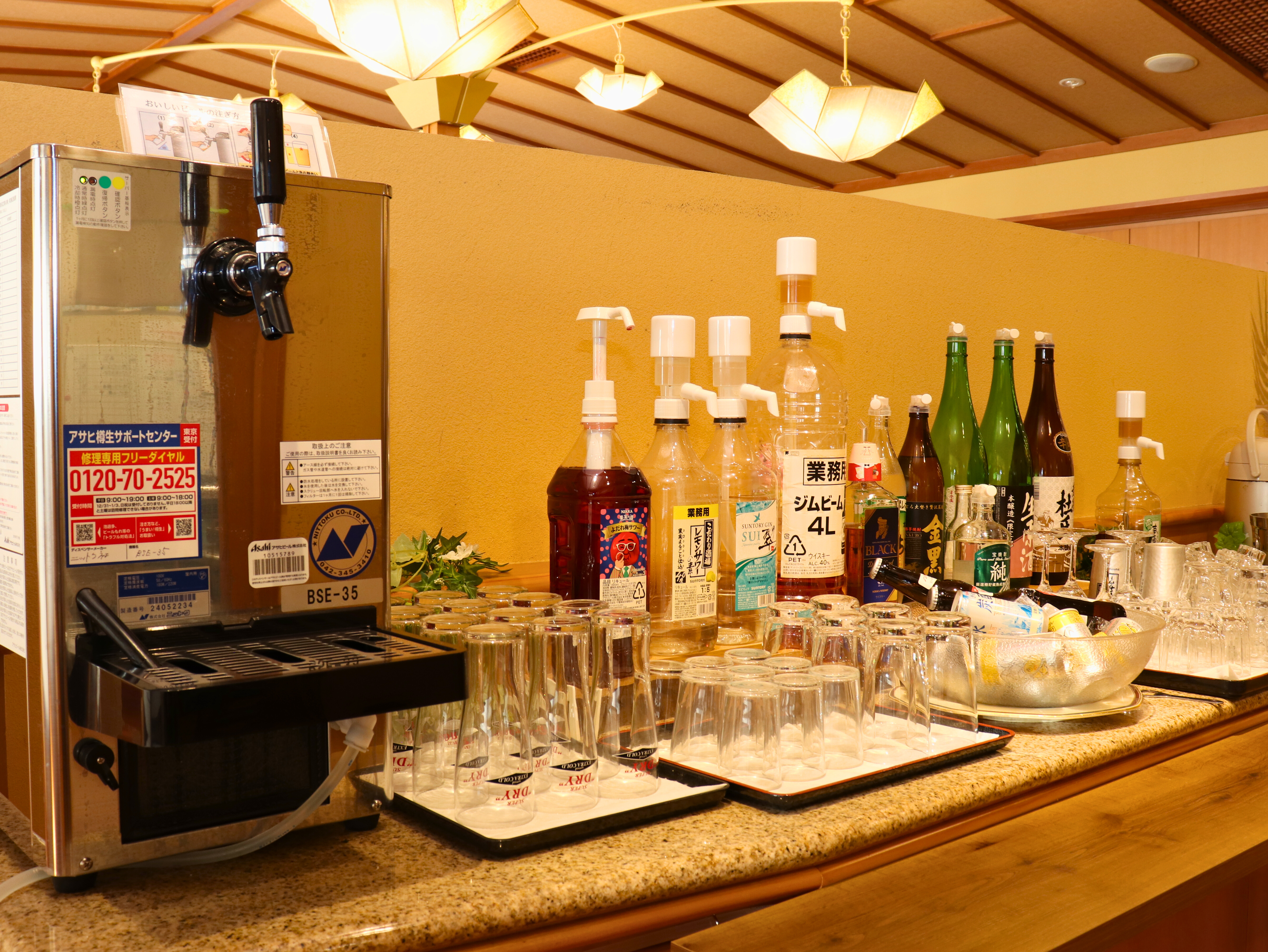 【オールインクルーシブ】充実したドリンクをご用意しております。