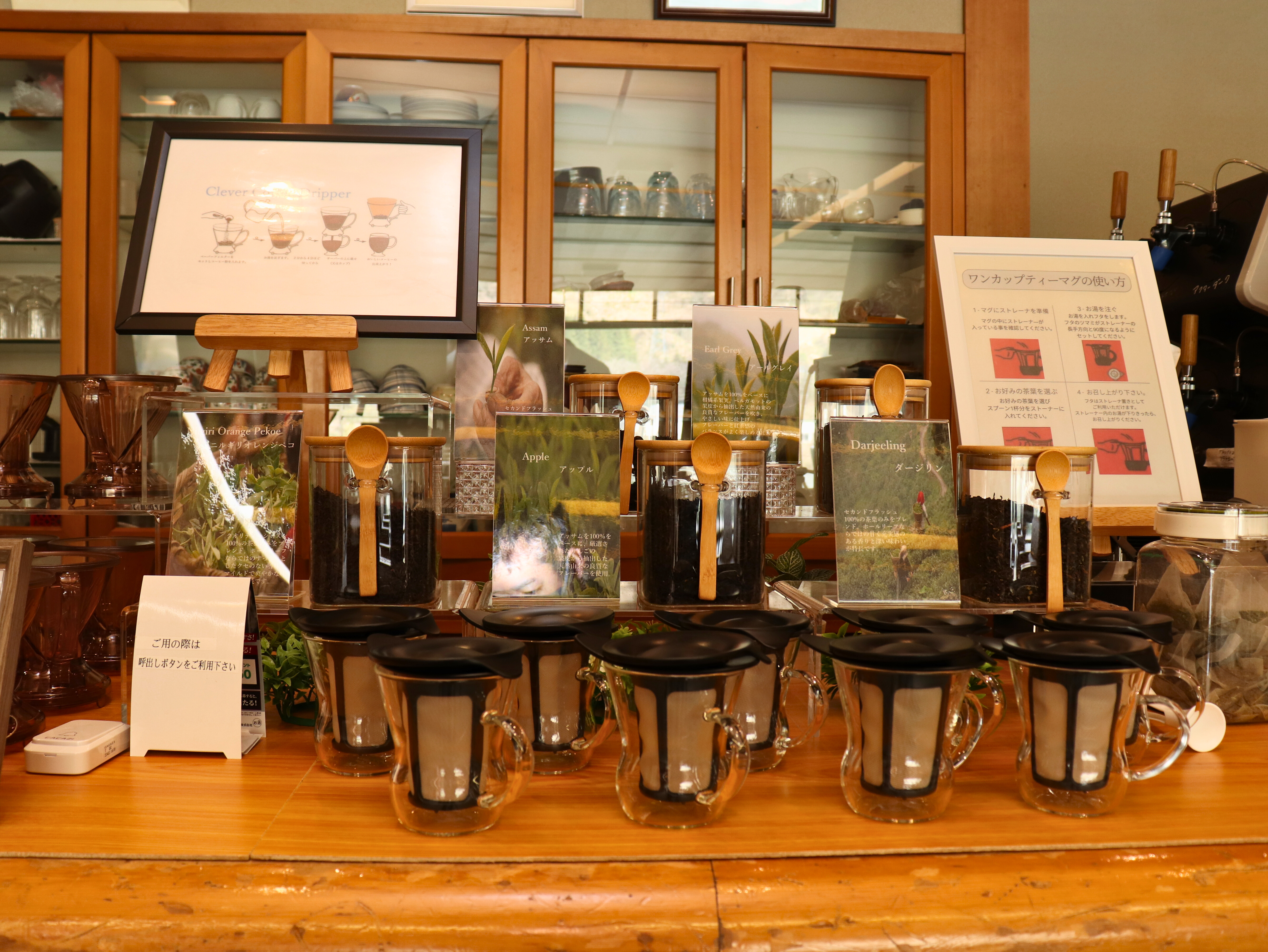 【ドリンクバー】様々な種類をご用意しております。