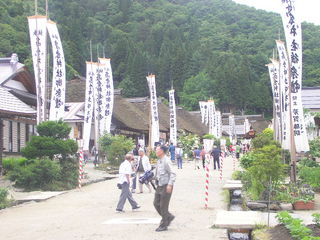 大内宿半夏祭り