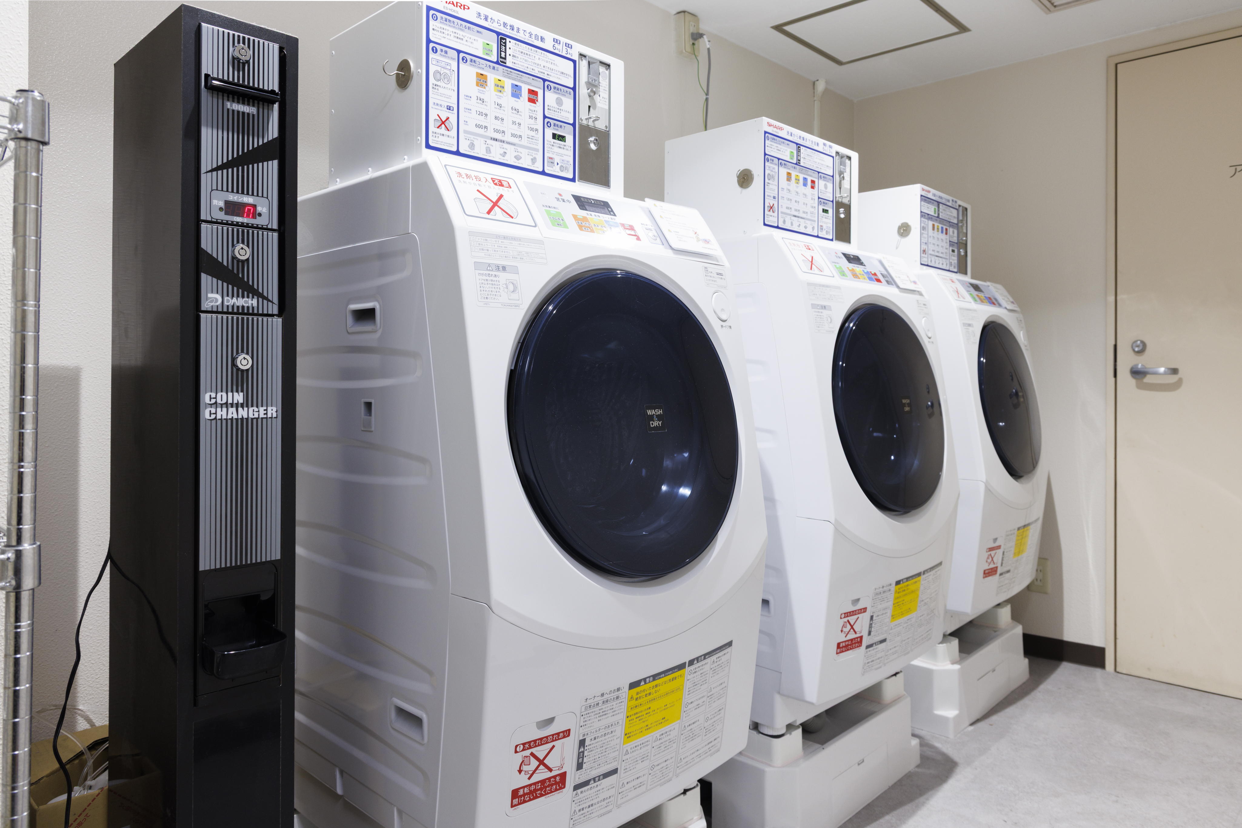 コインランドリー　（3階・ 8階）