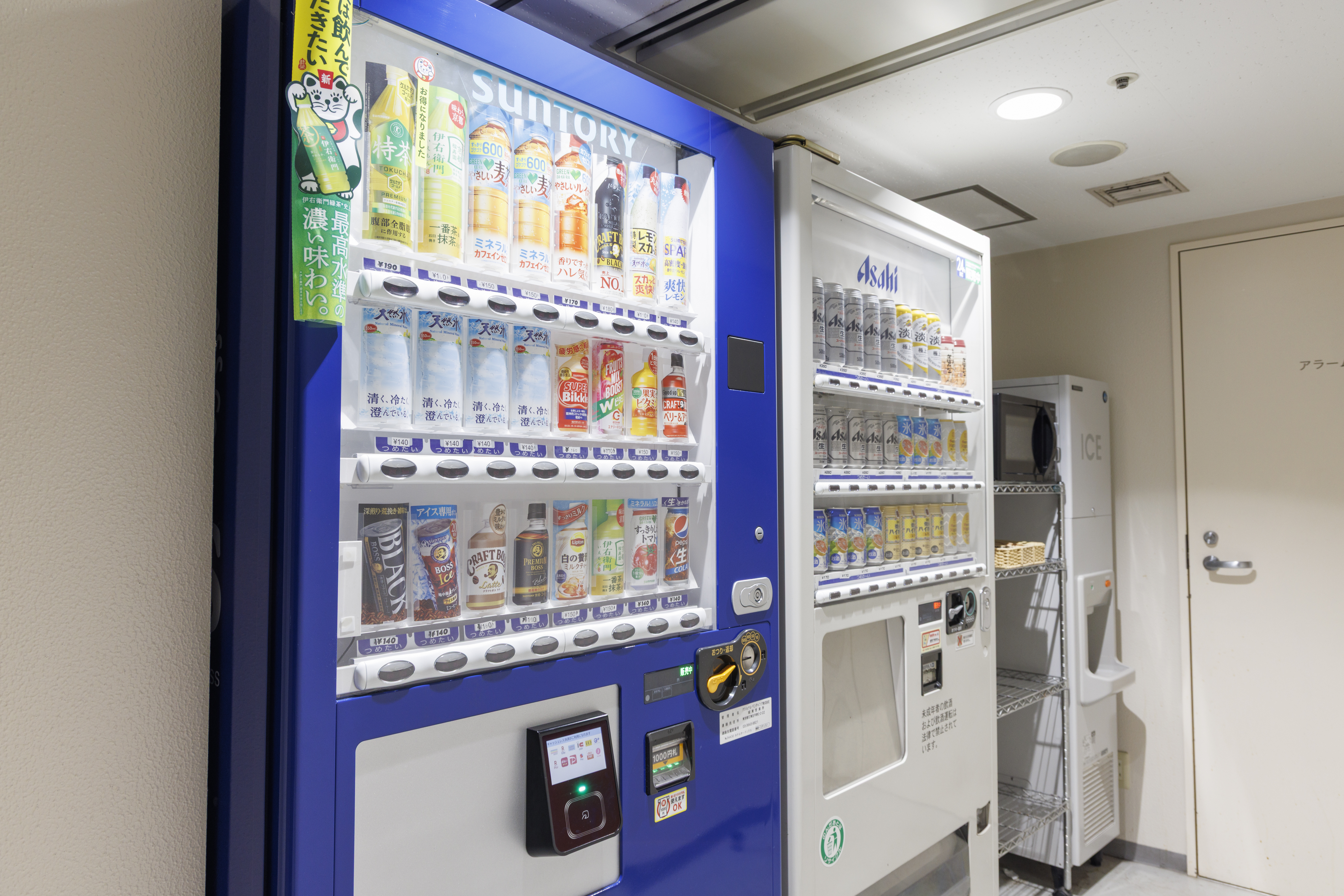 自動販売機　5階