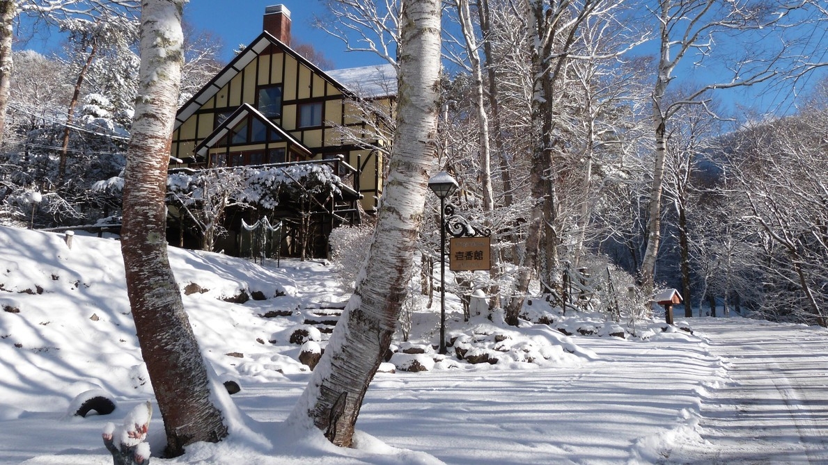 ◆冬の贈り物◆1泊2食感謝プラン＜お米5合プレゼント＞◆先着50組様限定