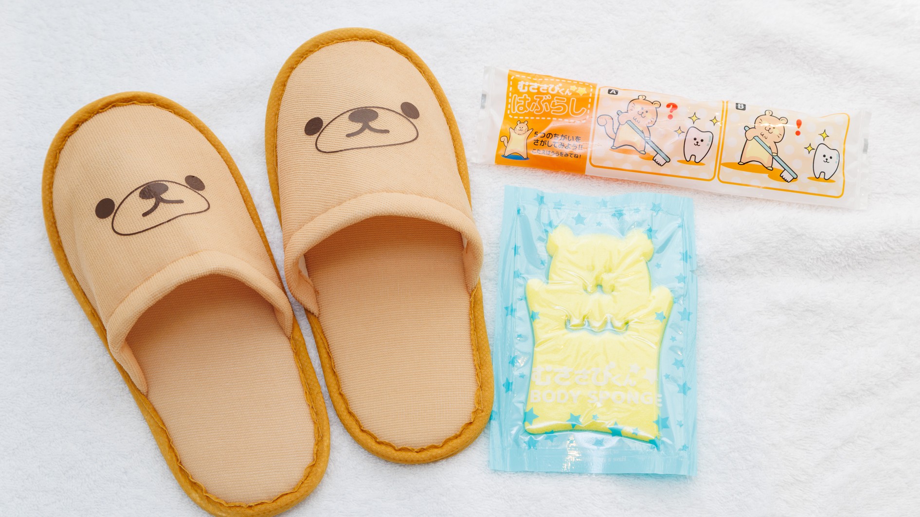 【その他】キッズアメニティ