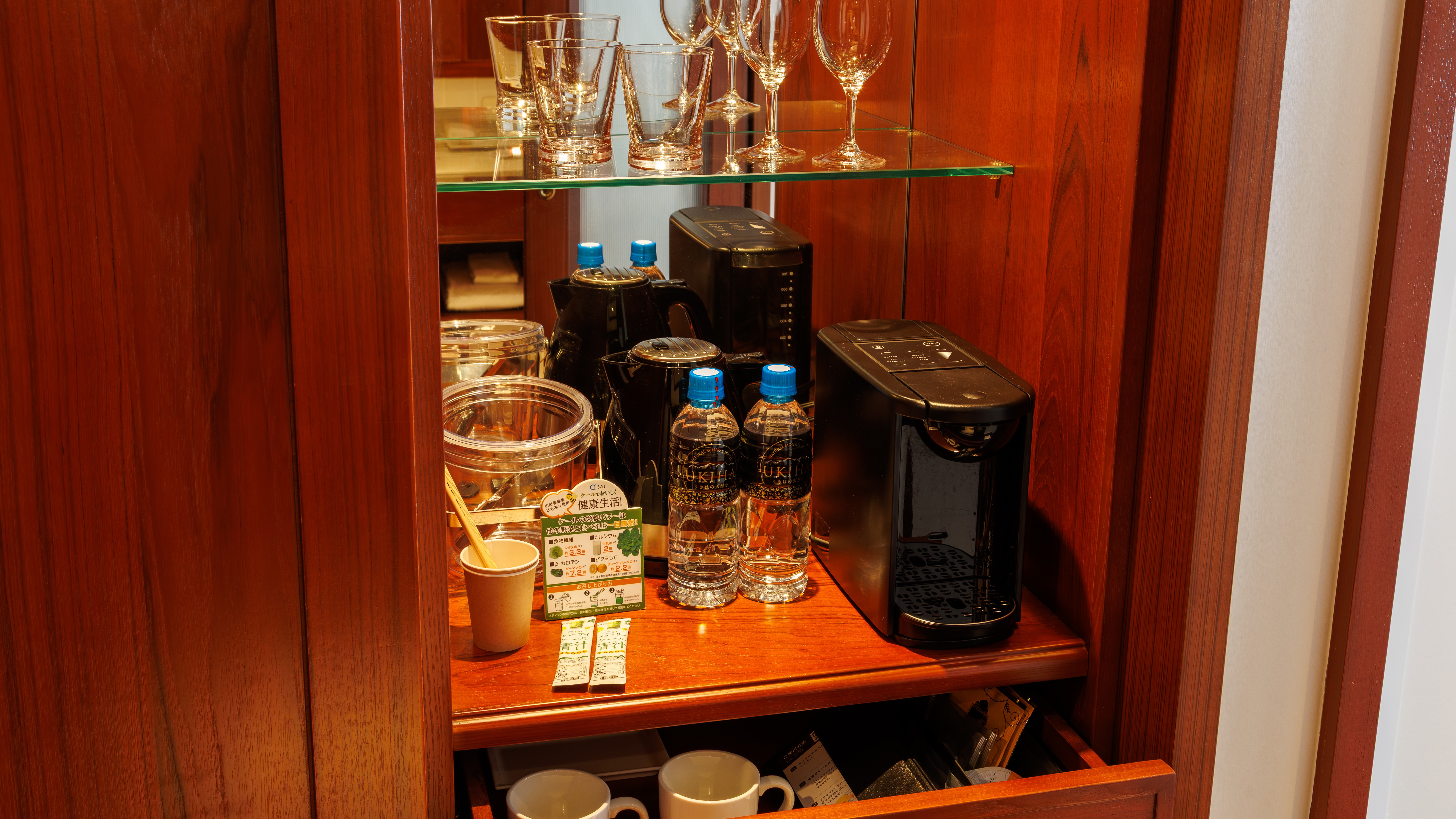 【プレミアフロア】ドリンクアメニティ