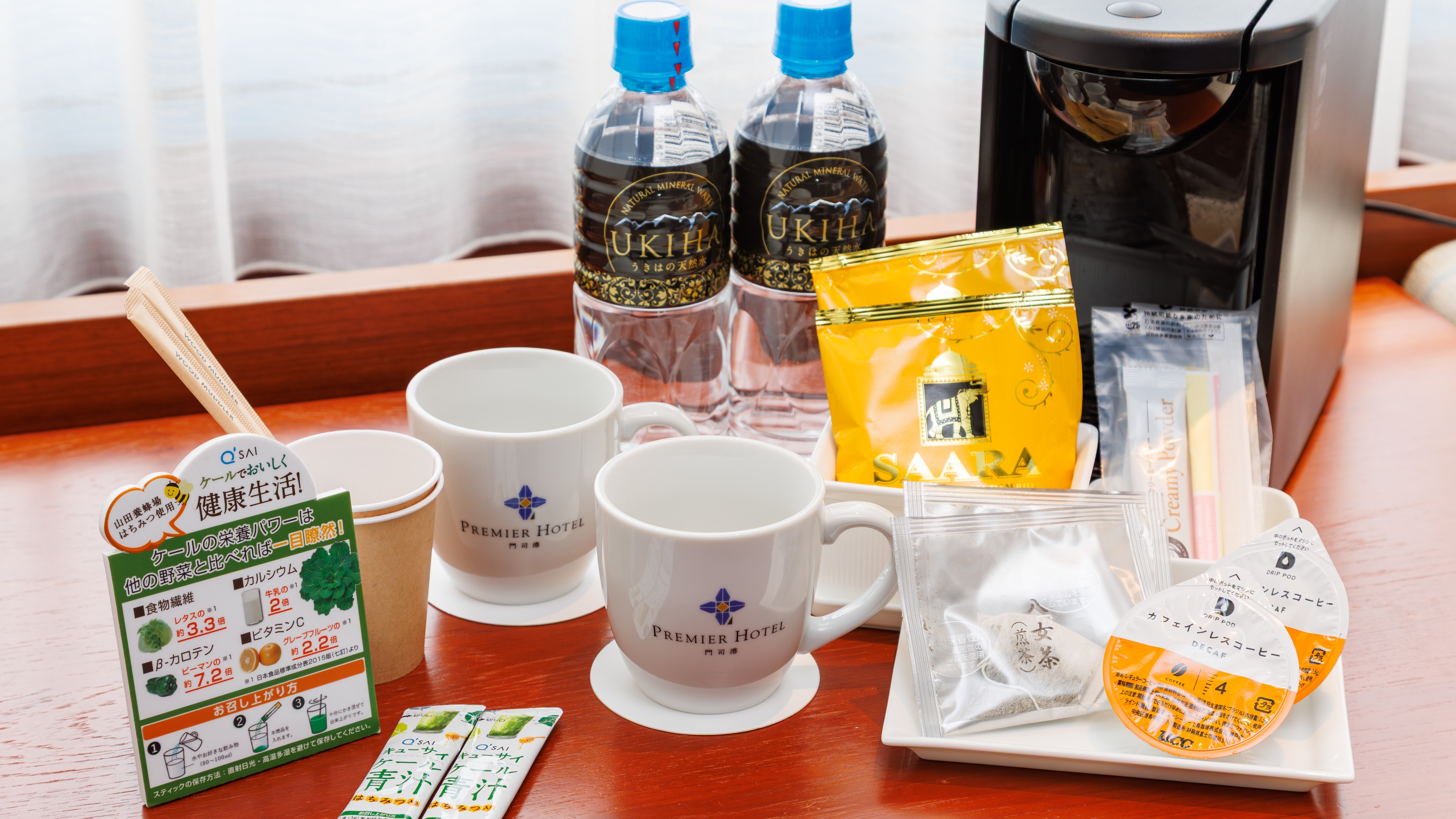 【プレミアフロア】ドリンクアメニティ