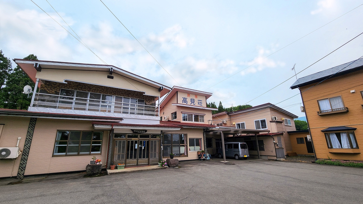 【1泊2食付】★雫石で冬を満喫★ウィンタースポーツご利用の方におすすめの特典付♪