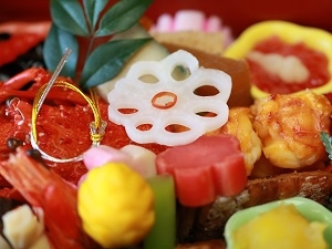 2024元日【19時半からの夕食】和食会席の夕食＋お節の朝食！古都鎌倉で迎えるお正月（夕朝食付）