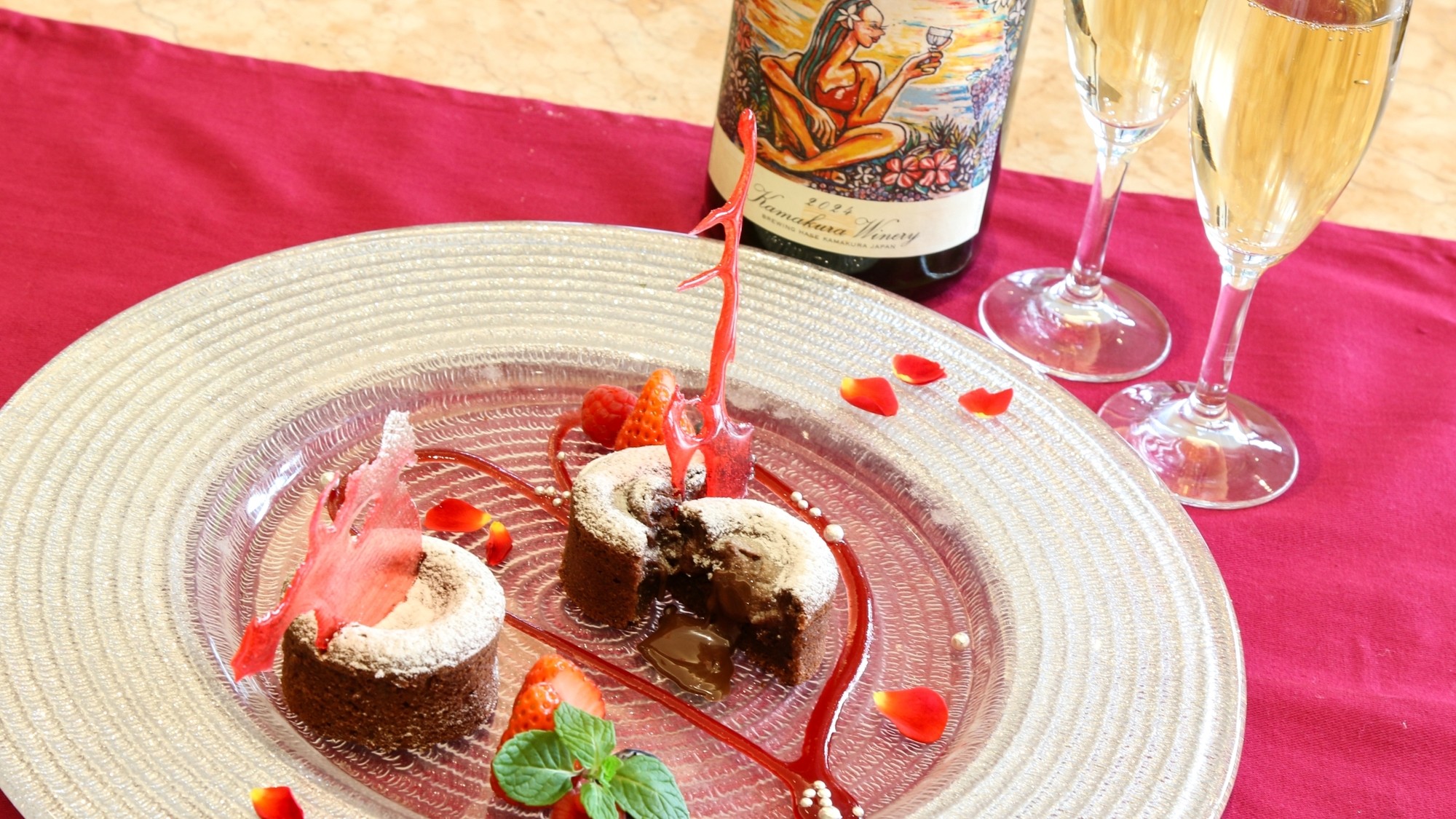 【期間限定】フォンダンショコラと鎌倉スパークリングワイン