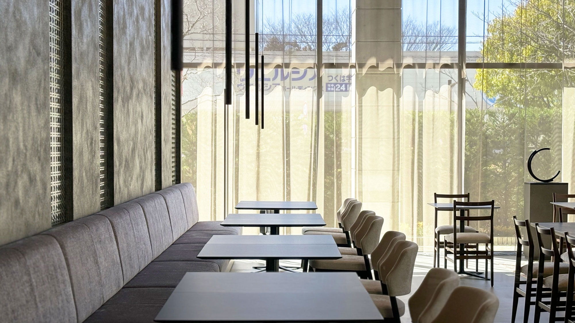 自分にプチご褒美ステイ 〜パリ発オムニサンス アメニティセット付〜（朝食付）