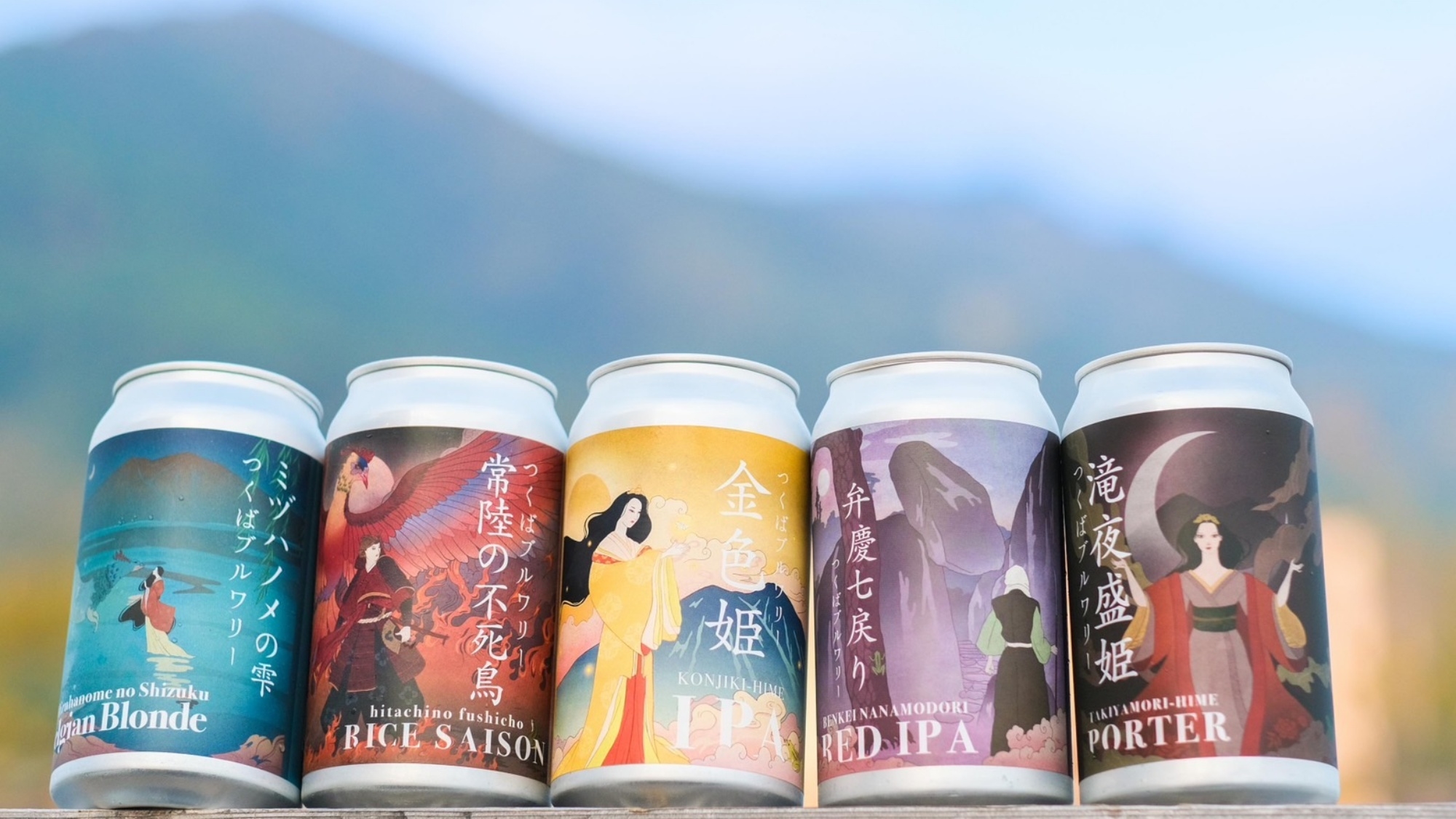 ビールどう「ですかい」？〜ご当地クラフトビール＆JAL機内食カップ麺付き〜（素泊まり）