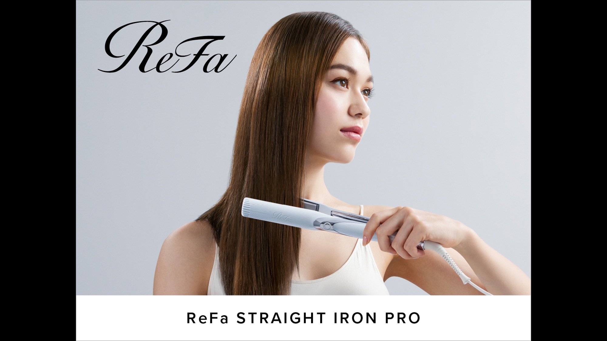 【ReFa】STRAIGHT IRON PRO ※ReFaルームのみ設置