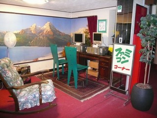 ファミコンコーナー