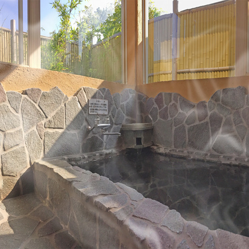 Private bath