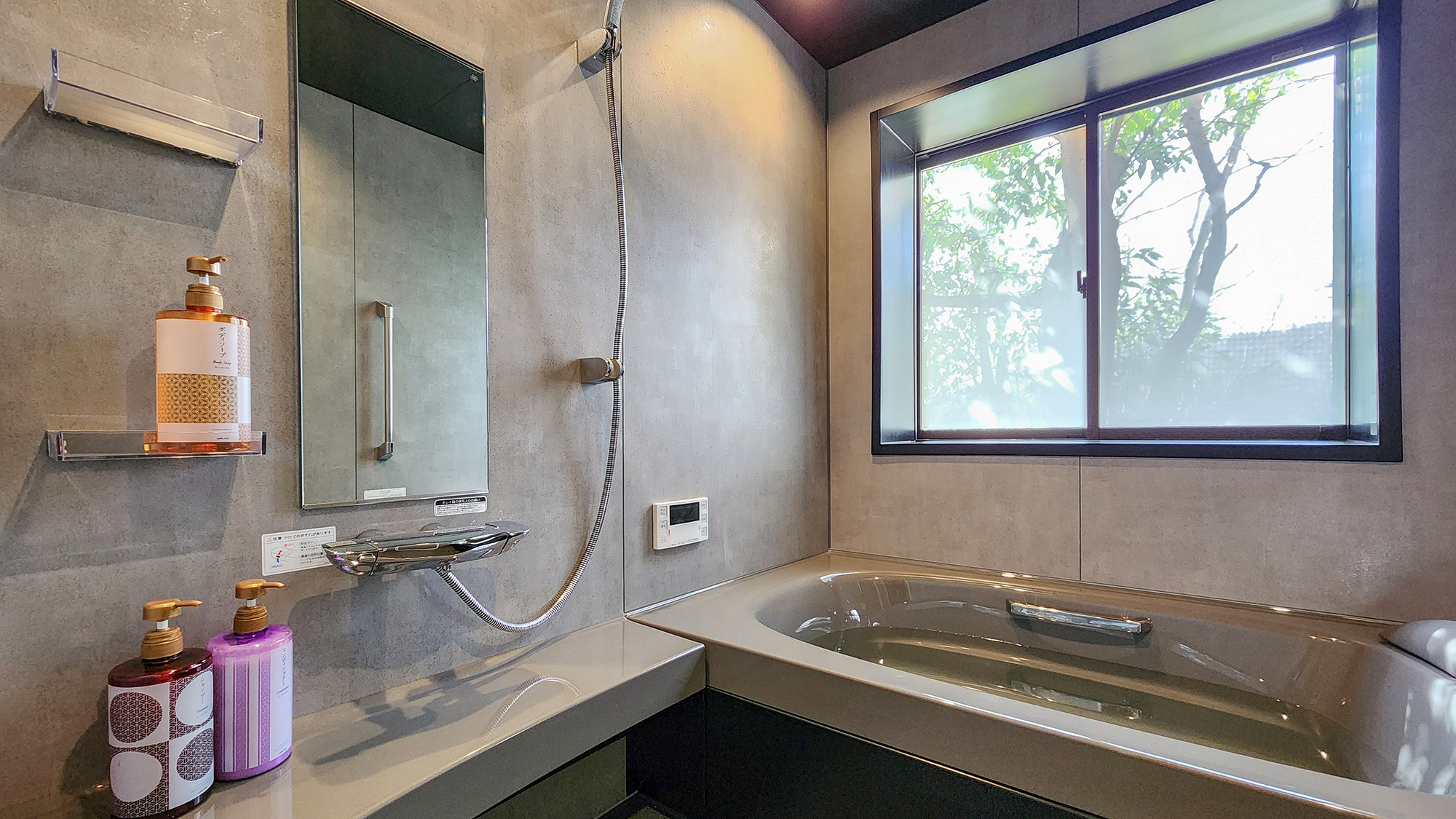 #【離れ特別室 胡蝶】専用のお風呂