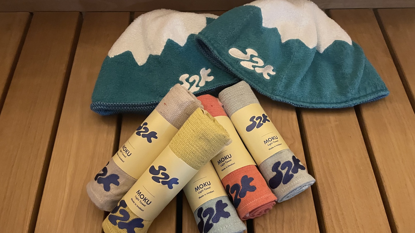 □特別な日に！□『しずく記念日プラン』【二食付】特別な二人旅は山中湖しずくへ♪全室個室サウナ付旅館