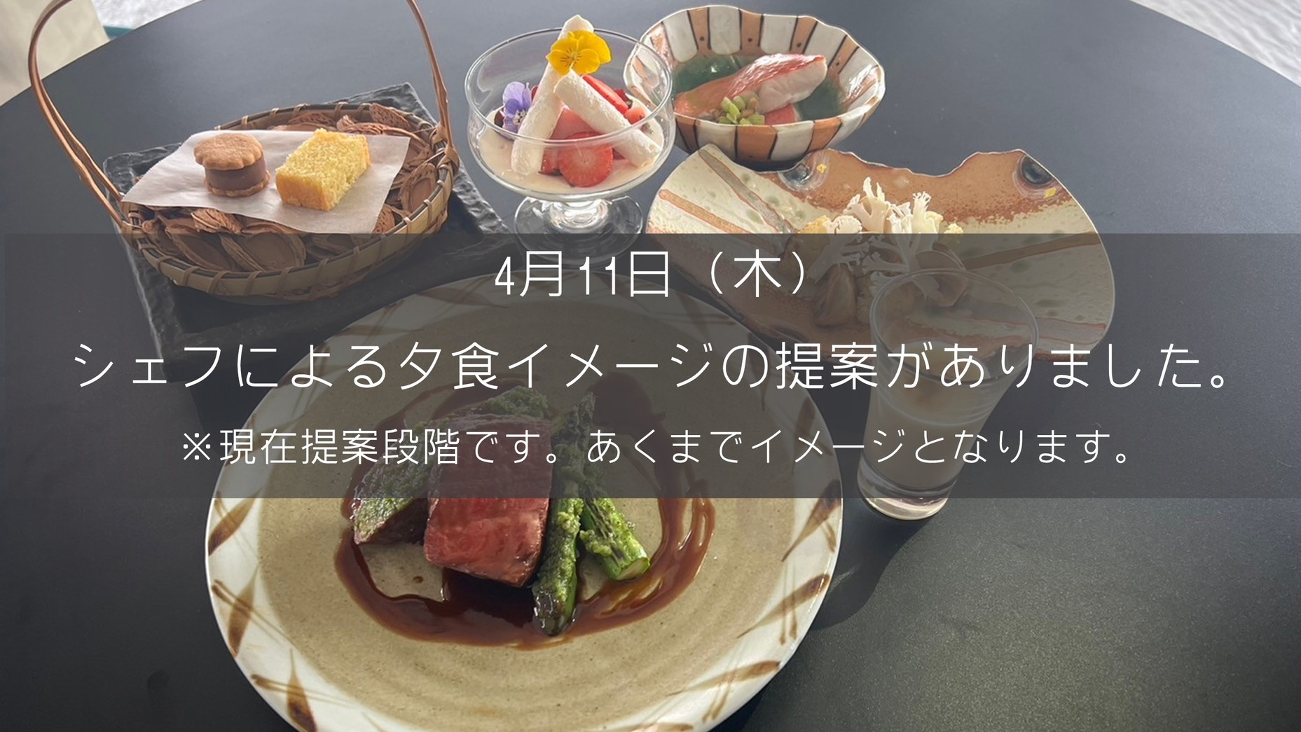□日本一のサウナ宿へ□『基本プラン』【二食付】富士山の見える全室個室サウナ・プライベートサウナ付旅館