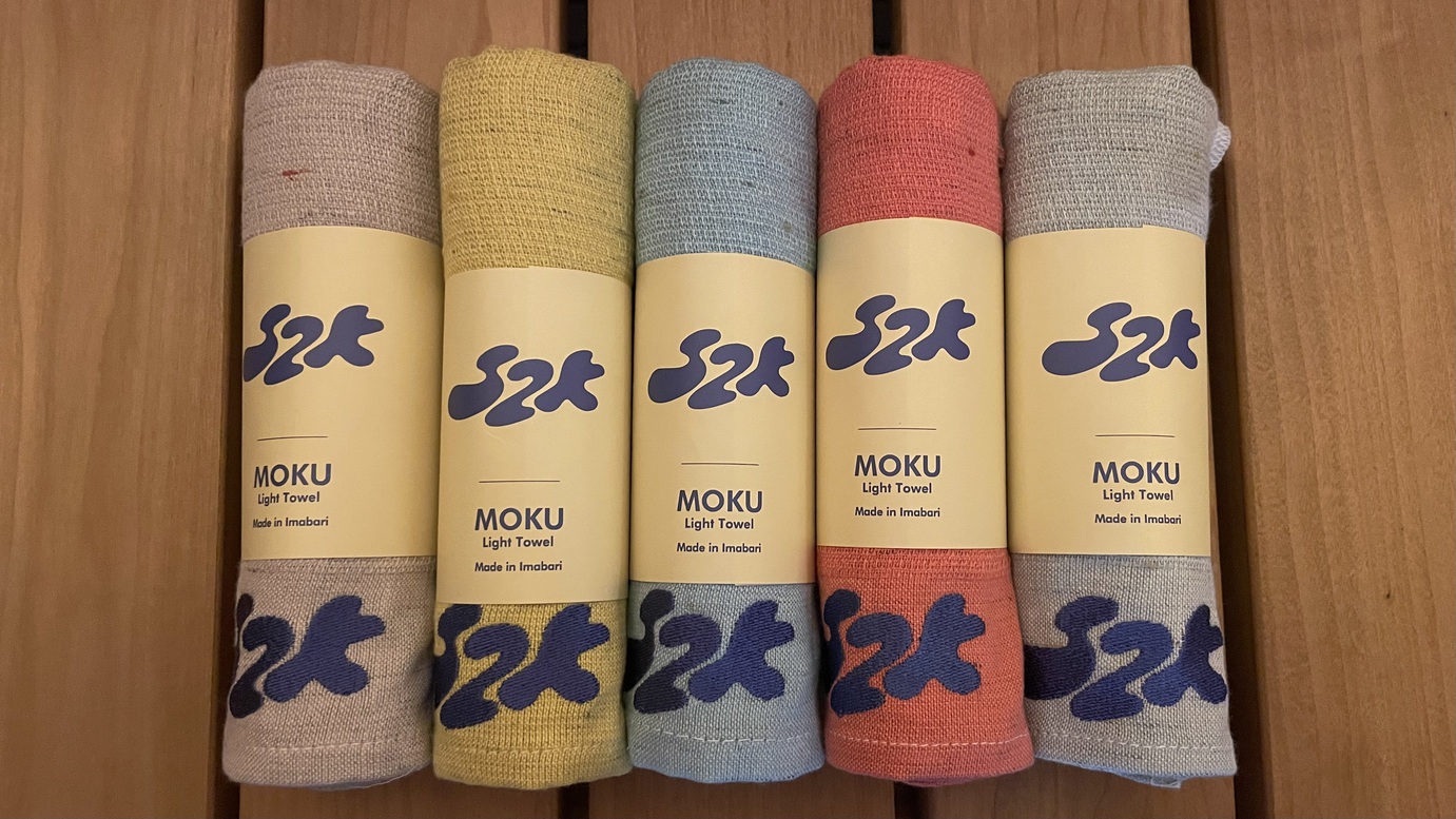 □特別な日に！□『しずく記念日プラン』【二食付】特別な二人旅は山中湖しずくへ♪全室個室サウナ付旅館