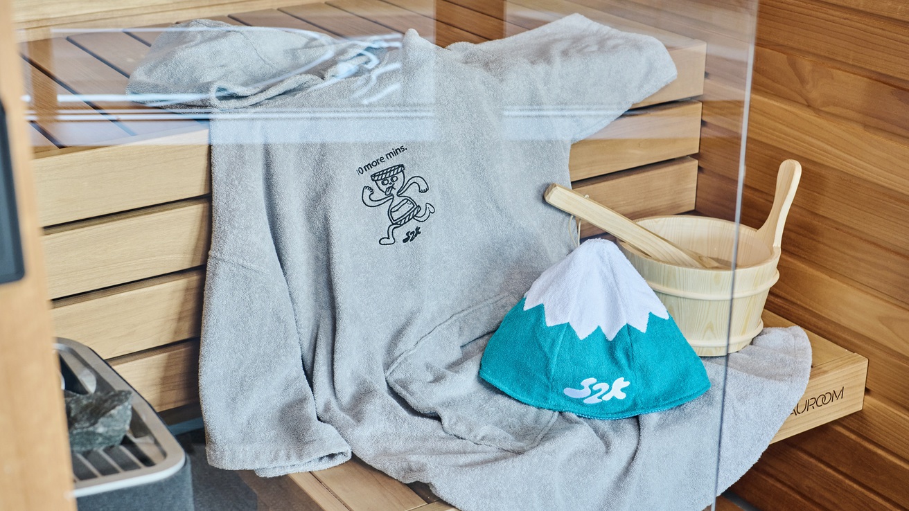 【サウナイキタイ】コラボプラン！サウナ好きはこのプランで間違いなし！しずくサウナ満喫特典付♪◆二食付