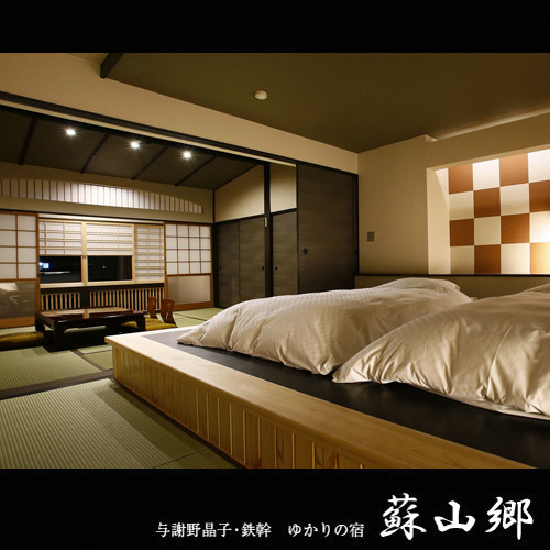 [Special room] Special room completed in August 2015