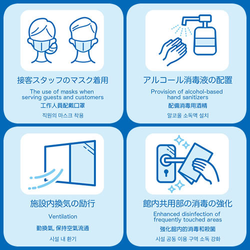 【平日限定】夕食済ませてチェックイン☆20時までOK！1泊朝食付プラン♪＜朝食のみ＞