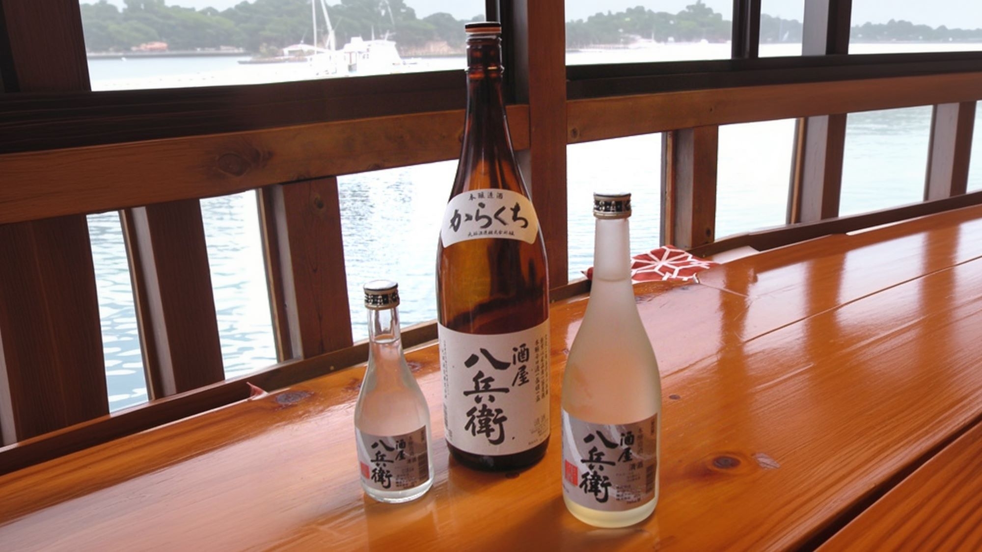 【迷ったらこれ！当館一番人気！】志摩の海の幸♪舟盛り＆さざえ＆桧扇貝付☆海鮮会席プラン＜夕朝食付＞